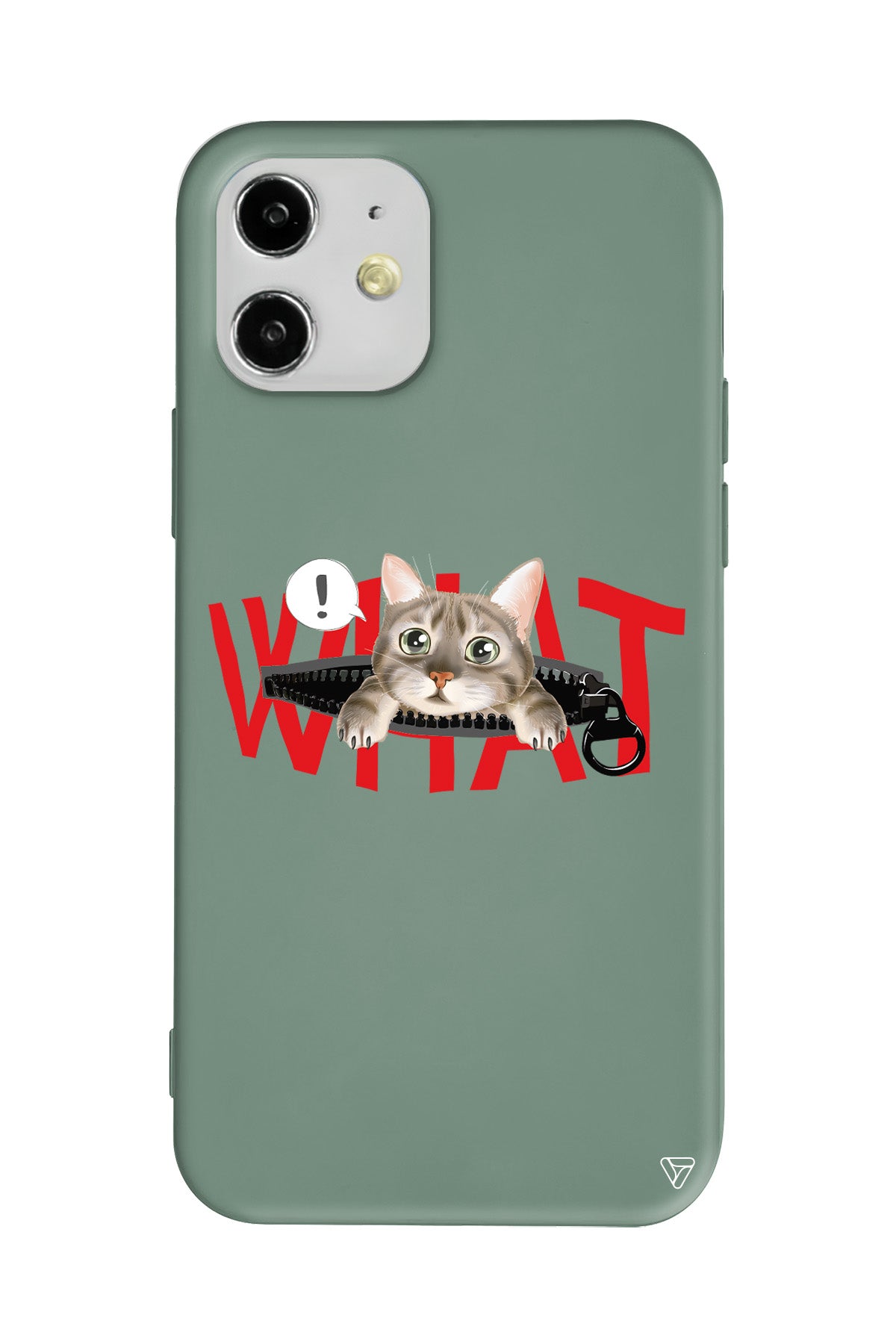 What! Kedi Lansman Model İçi Kadife Silikon Telefon Kılıfı