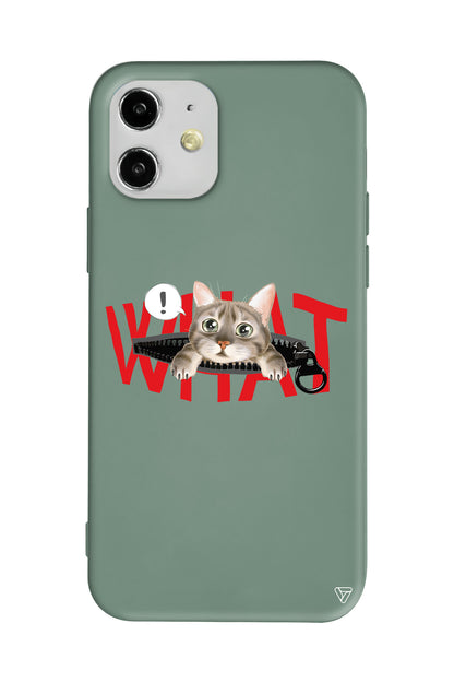 What! Kedi Lansman Model İçi Kadife Silikon Telefon Kılıfı