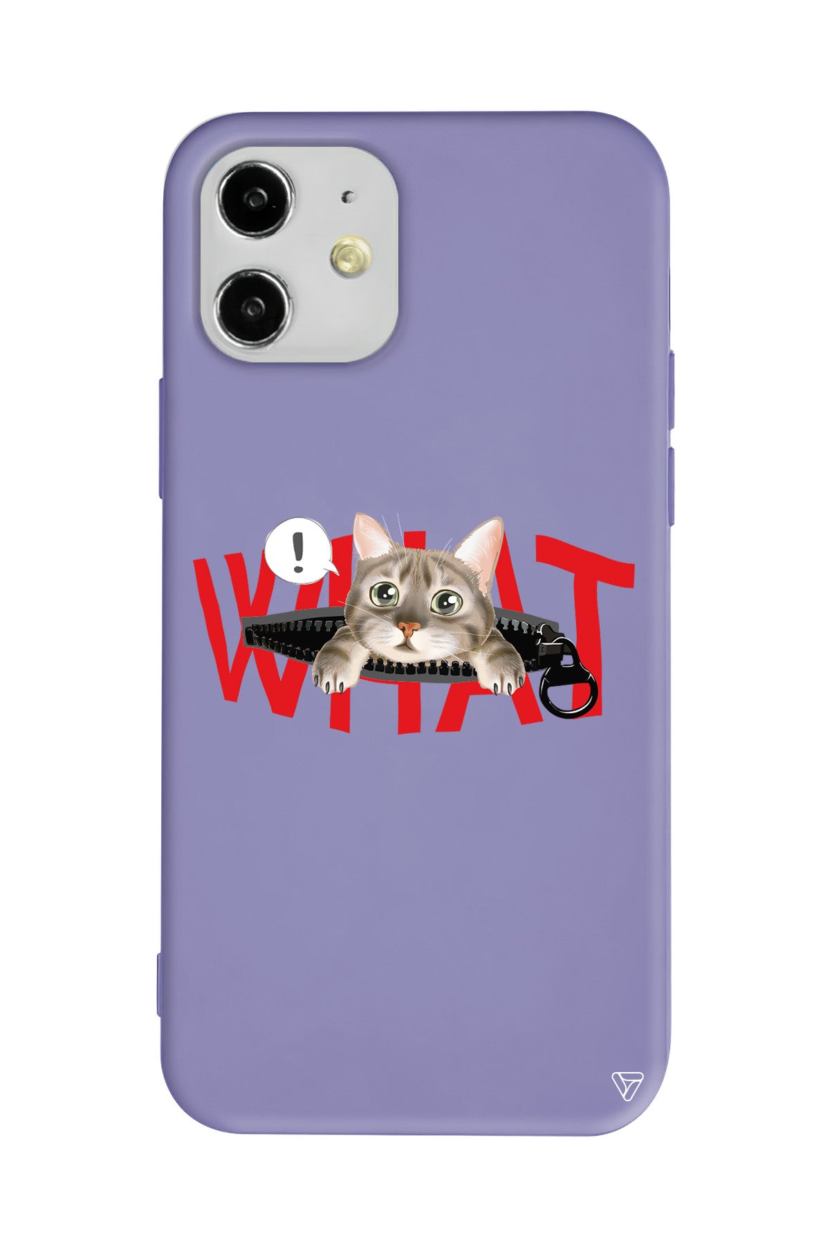 What! Kedi Lansman Model İçi Kadife Silikon Telefon Kılıfı