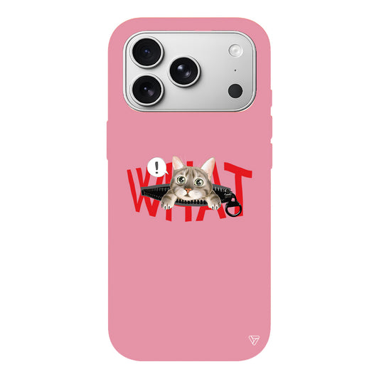 What! Kedi Lansman Model İçi Kadife Silikon Telefon Kılıfı