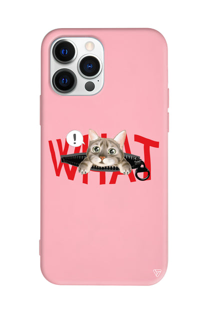 What! Kedi Lansman Model İçi Kadife Silikon Telefon Kılıfı
