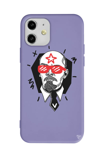 Lenin Lansman Model İçi Kadife Silikon Telefon Kılıfı