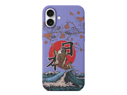 Japonya Lansman Model İçi Kadife Silikon Telefon Kılıfı – Plus Serisine Özel