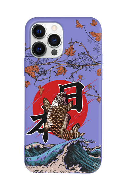 Japonya Lansman Model İçi Kadife Silikon Telefon Kılıfı