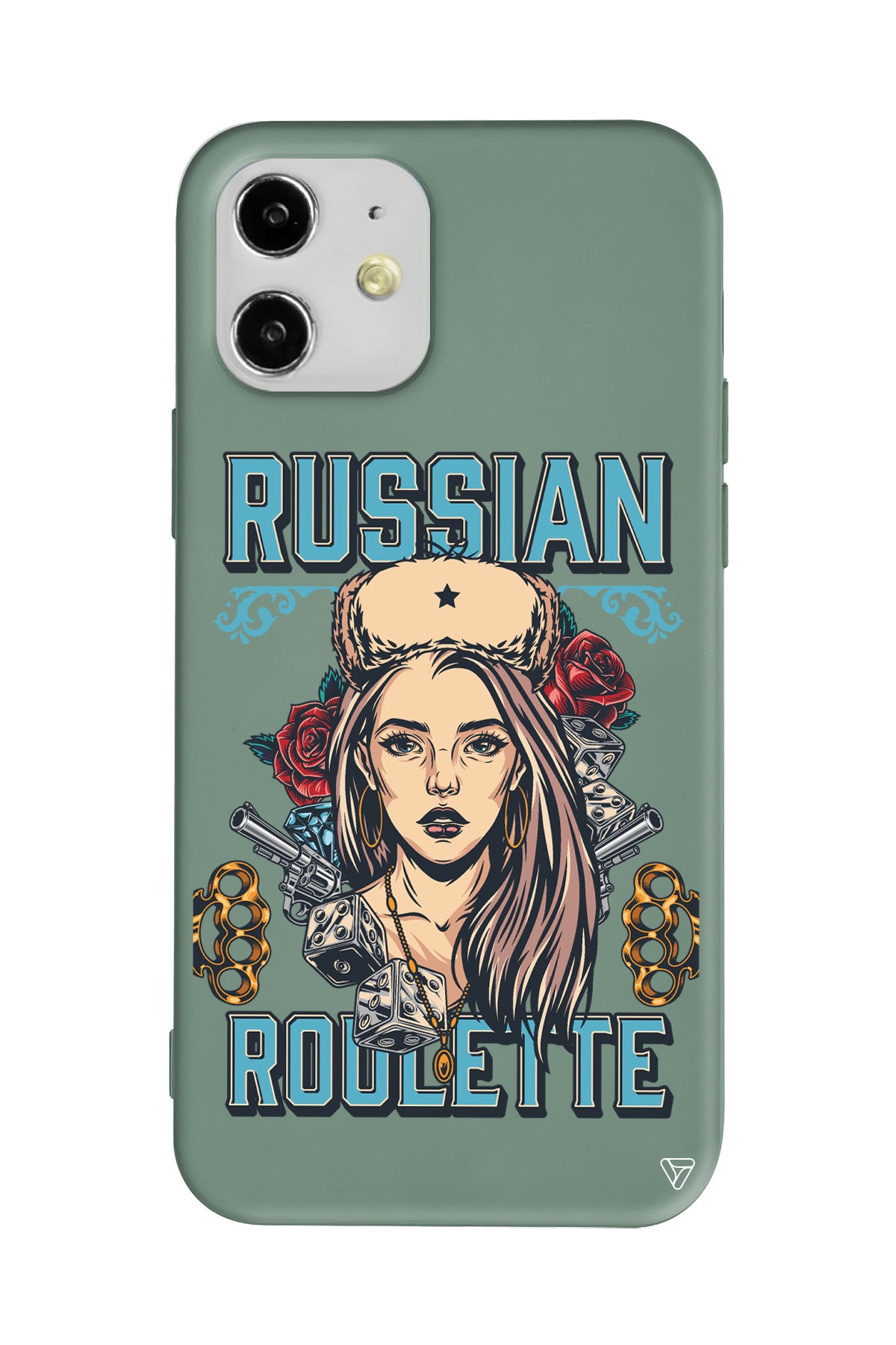 Russian Girl Lansman Model İçi Kadife Silikon Telefon Kılıfı