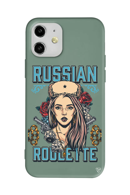 Russian Girl Lansman Model İçi Kadife Silikon Telefon Kılıfı