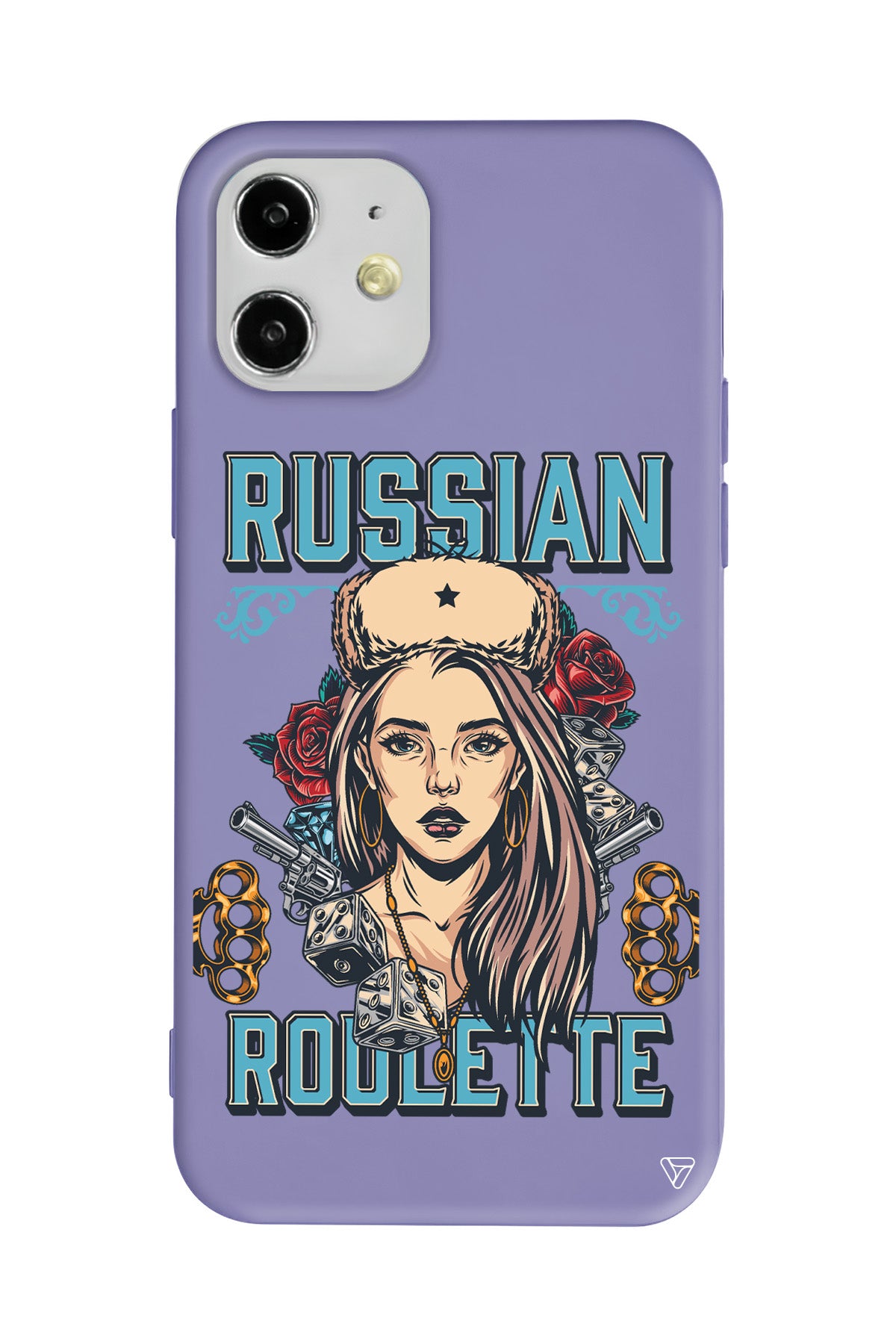 Russian Girl Lansman Model İçi Kadife Silikon Telefon Kılıfı
