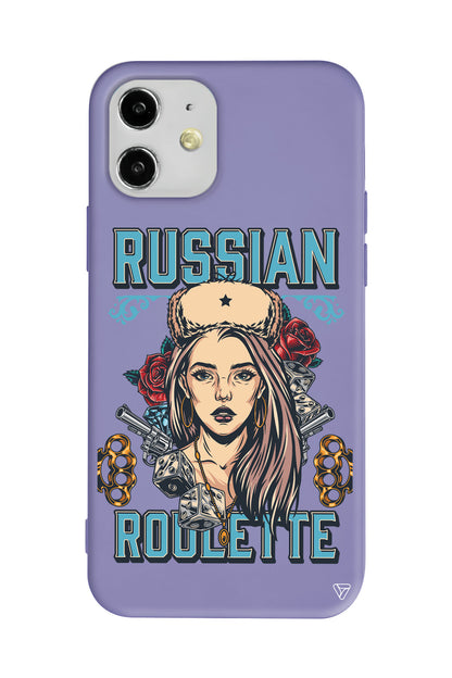 Russian Girl Lansman Model İçi Kadife Silikon Telefon Kılıfı