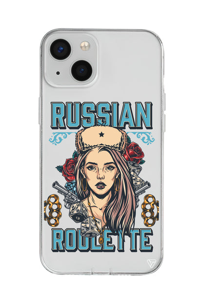 Russian Girl Lansman Model İçi Kadife Silikon Telefon Kılıfı – Plus Serisine Özel