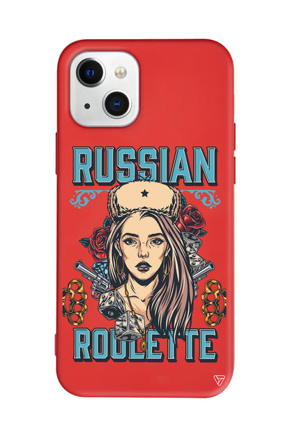 Russian Girl Lansman Model İçi Kadife Silikon Telefon Kılıfı – Plus Serisine Özel