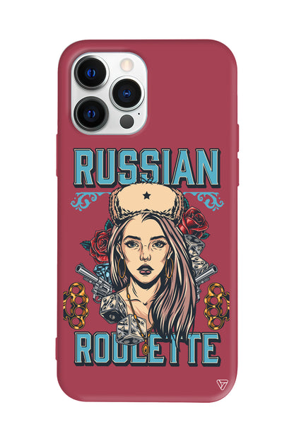 Russian Girl Lansman Model İçi Kadife Silikon Telefon Kılıfı