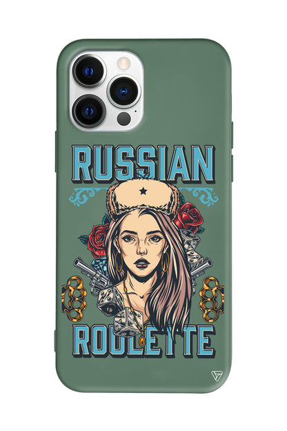 Russian Girl Lansman Model İçi Kadife Silikon Telefon Kılıfı