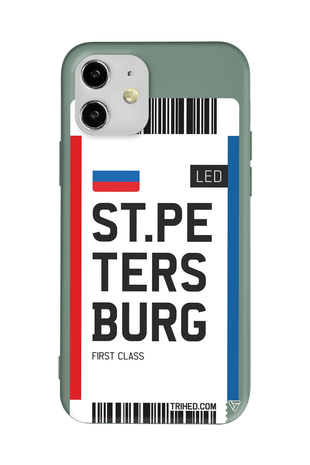 ST. Petersburg Bileti Lansman Model İçi Kadife Silikon Telefon Kılıfı